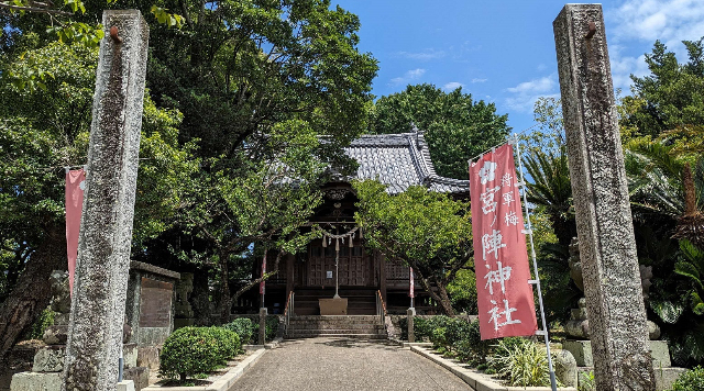 宮ノ陣神社のイメージ