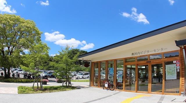 道の駅　奥河内くろまろの郷のイメージ