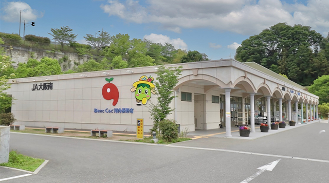 あすかてくるで河内長野店のイメージ