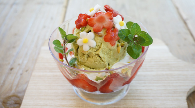 花の文化園　レストランのイメージ