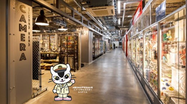 SEEKBASE AKI-OKA MANUFACTUREのイメージ