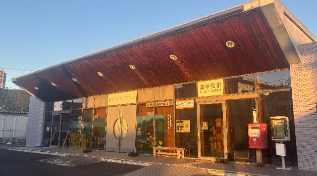 周参見駅のイメージ