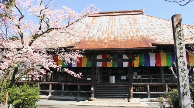 大寺山願興寺のイメージ