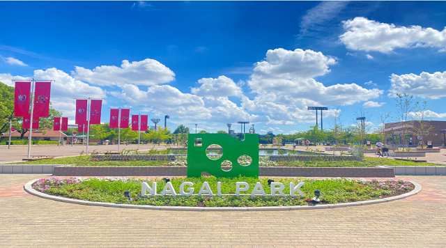 長居公園のイメージ