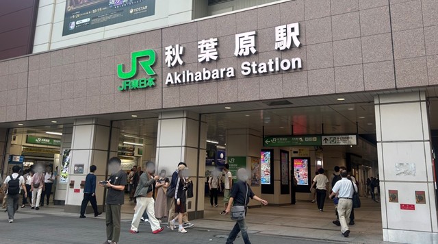 JR秋葉原駅（改札内2階乗換コンコース付近）のイメージ