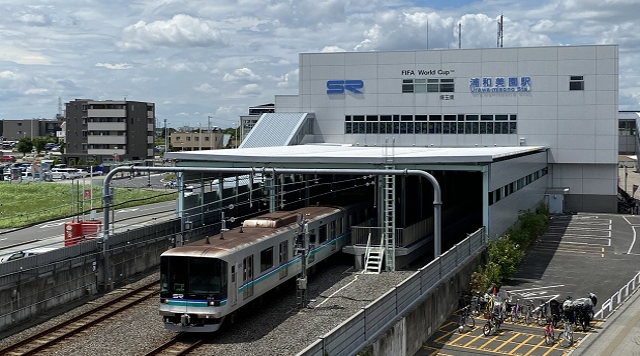浦和美園駅のイメージ