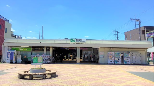 東浦和駅のイメージ