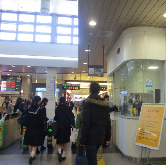 JR東日本 大船駅のイメージ