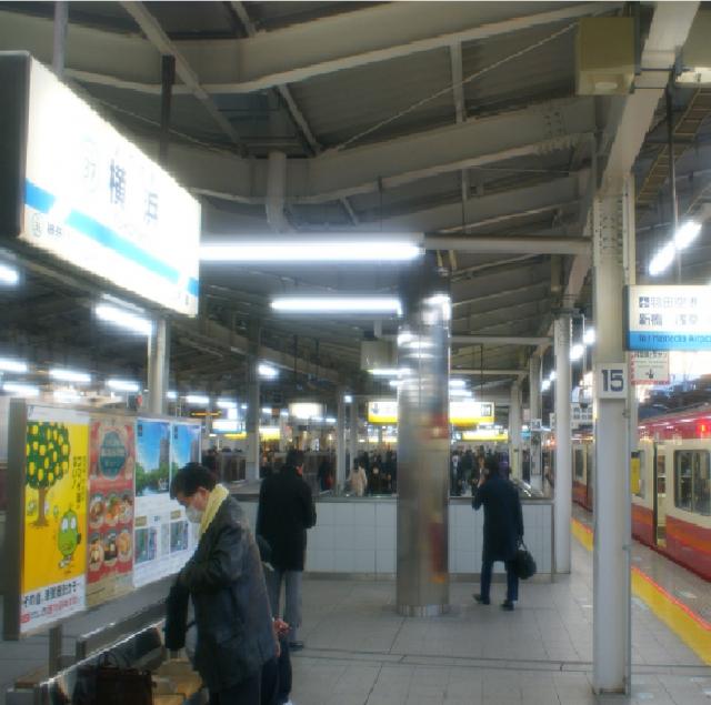 京急線　横浜駅改札周辺のイメージ