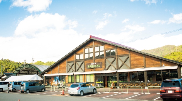 道の駅 奥伊勢おおだいのイメージ