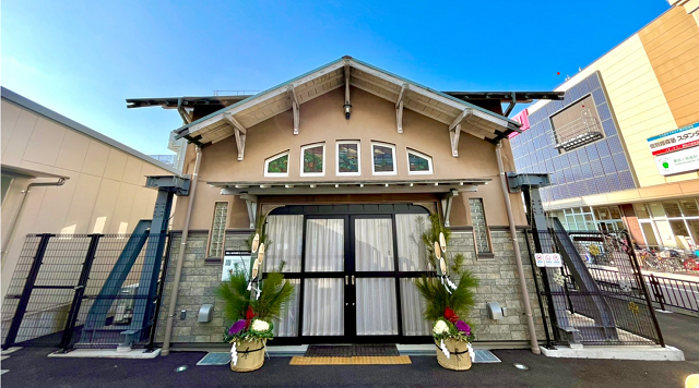諏訪ノ森駅旧駅舎のイメージ