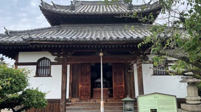 華林寺のイメージ