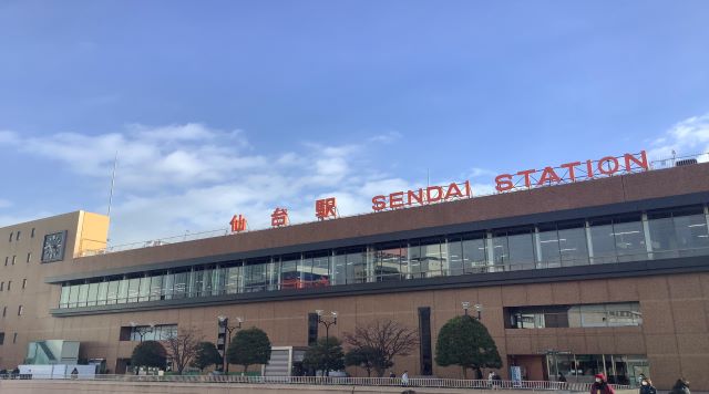 仙台駅のイメージ