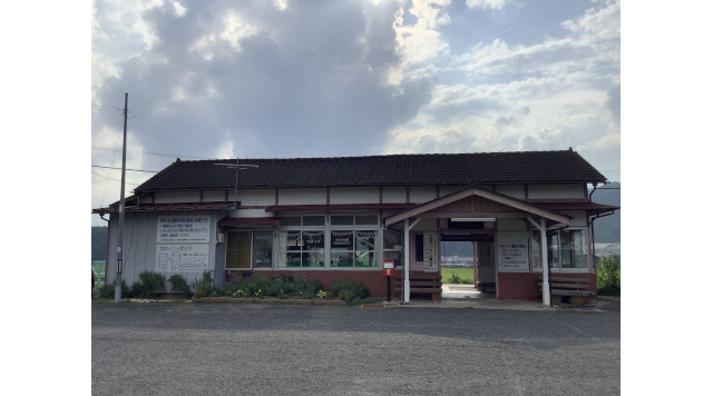東館駅のイメージ