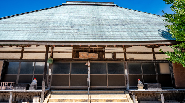 霊宝山 禅光院のイメージ