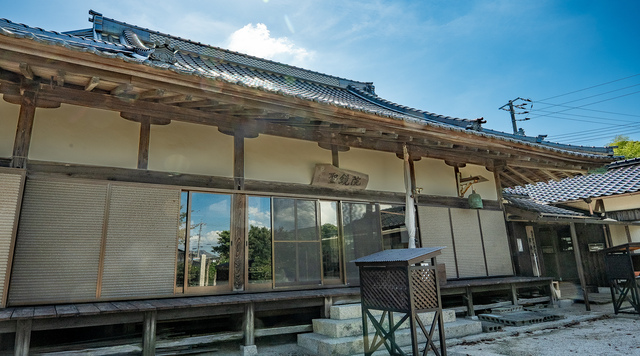 同照山聖鏡院のイメージ