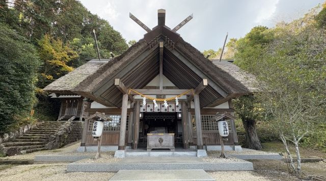 高家神社のイメージ