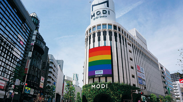 渋谷モディのイメージ