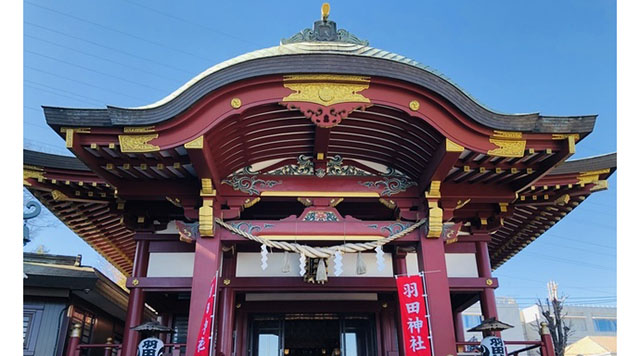 羽田神社のイメージ