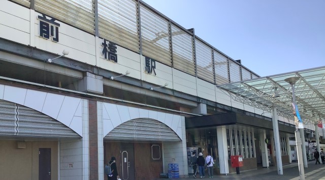 JR前橋駅のイメージ