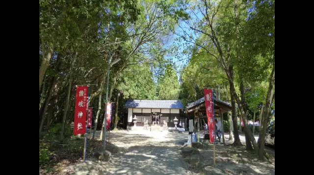 讃岐神社のイメージ