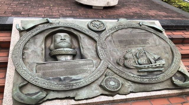 「八重洲」の地名の由来 ヤン・ヨーステン記念碑 	 	 	 	 	のイメージ