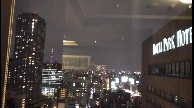 ロイヤルパークホテル東京・日本橋のイメージ