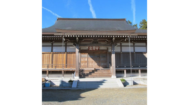 阿弥陀寺のイメージ