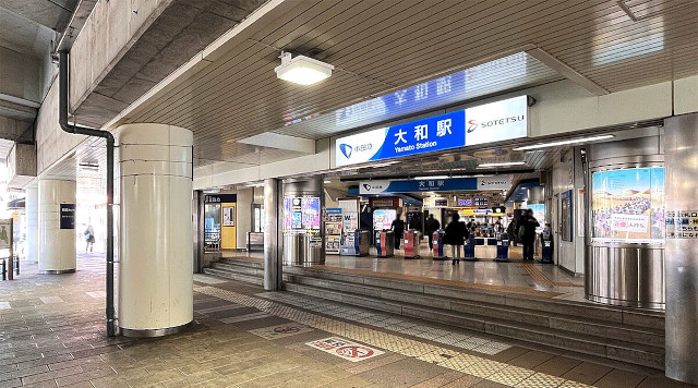 小田急線大和駅南口改札口付近のイメージ