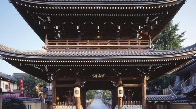 中山寺のイメージ