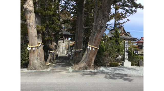 相馬太田神社のイメージ