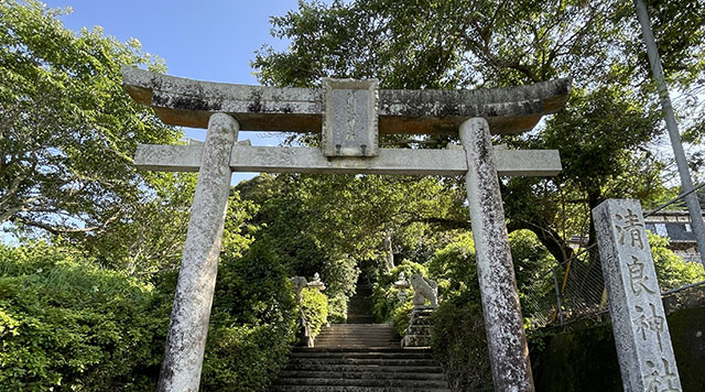清良神社のイメージ