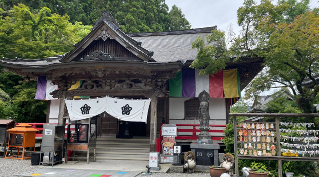 岩本寺のイメージ