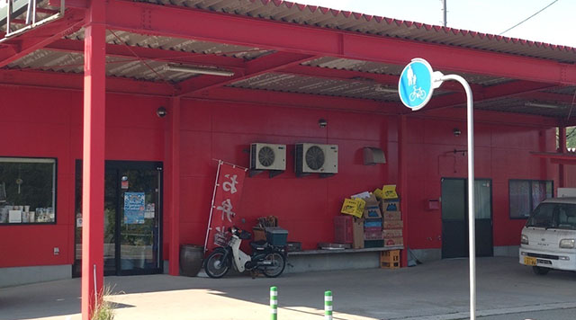 【QR】一川商店で自転車と田園風景の写真を見せよう！のイメージ