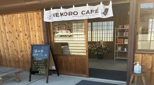 NEKORO　CAFEのイメージ