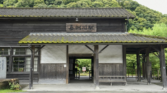 嘉例川駅（かれいがわえき）のイメージ