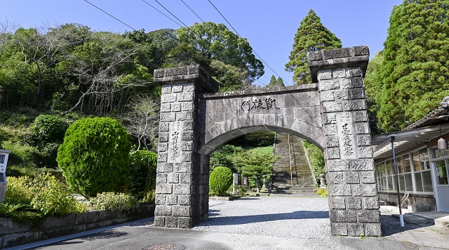 山田の凱旋門のイメージ