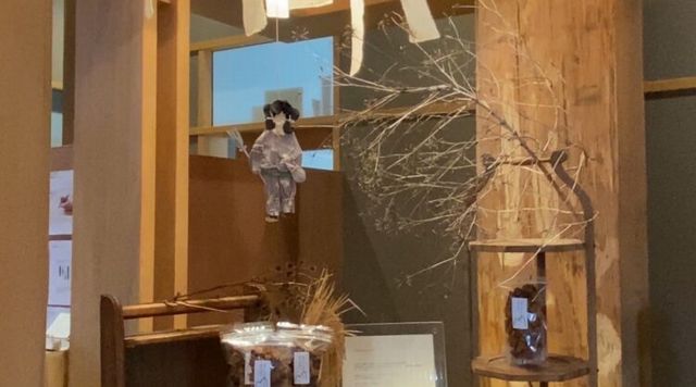 霧島神宮駅のイメージ