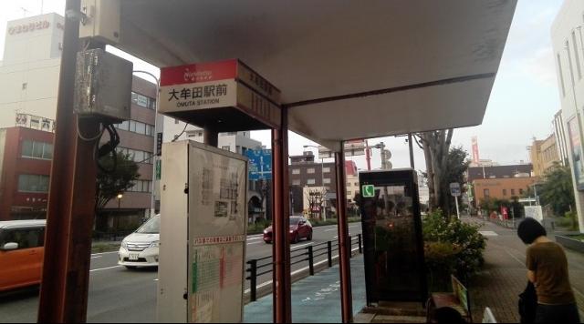 大牟田駅東口（道路向かい側バス停）のイメージ