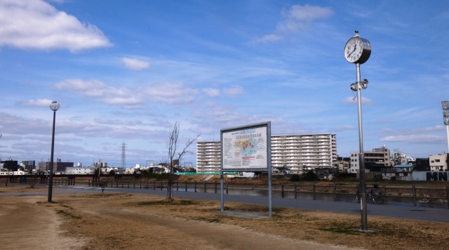 大和川公園・ 大和川水辺の楽校のイメージ