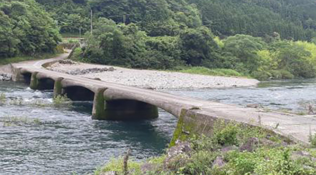 向山橋（上岡沈下橋）のイメージ