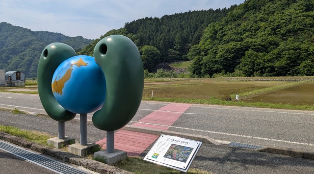 登坂有 糸魚川-静岡構造線モニュメントのイメージ