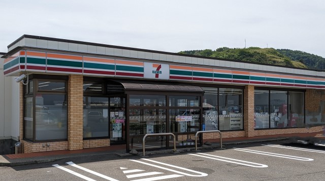 セブンイレブン上越名立店のイメージ