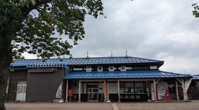 二本木駅のイメージ