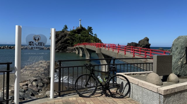 弁天岩（曙橋）のイメージ