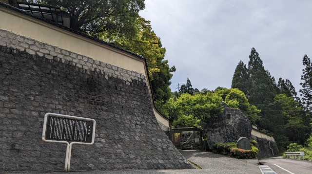 翡翠園のイメージ
