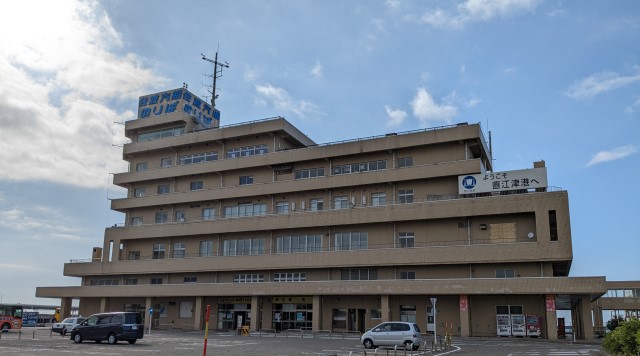 直江津港佐渡汽船ターミナルのイメージ