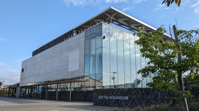 上越市立水族博物館うみがたり（サイクルステーション）のイメージ