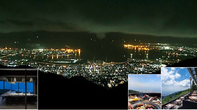 六甲山サイレンスリゾートのイメージ