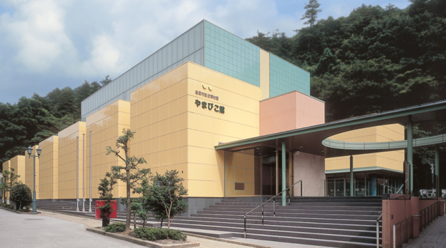 【観光地】鳥取市歴史博物館やまびこ館のイメージ